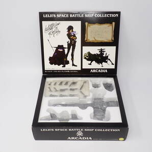 現状品 JESNET アルカディア号 シルバーVer. 宇宙海賊キャプテンハーロック LEIJI’S SPACE BATTLE SHIP COLLECTION No.2の画像4