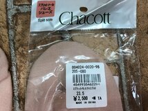 新品！chacott レディース スプリット バレエクロス バレエシューズ 23.5 ピンクベージュ_画像4