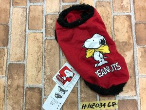 新品！PEANUTS ピーナッツ SNOOPY スヌーピー フチボア スウェット ペット用服 小型犬 3号 赤黒 ポリエステル