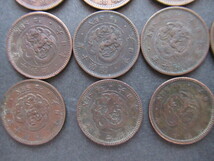 古銭 半銭銅貨 24枚 半銭 近代銭 硬貨 記念 コレクション_画像8