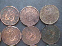 古銭 半銭銅貨 24枚 半銭 近代銭 硬貨 記念 コレクション_画像7