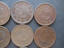 古銭 2銭銅貨 20枚 二銭 近代銭 硬貨 記念 コレクション_画像7
