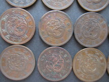 古銭 2銭銅貨 20枚 二銭 近代銭 硬貨 記念 コレクション_画像8