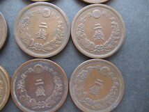 古銭 2銭銅貨 20枚 二銭 近代銭 硬貨 記念 コレクション_画像5
