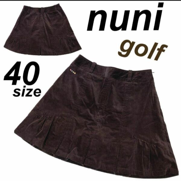 nuni ヌニ ゴルフ レディース スカート 40 インナーパンツ (b45)