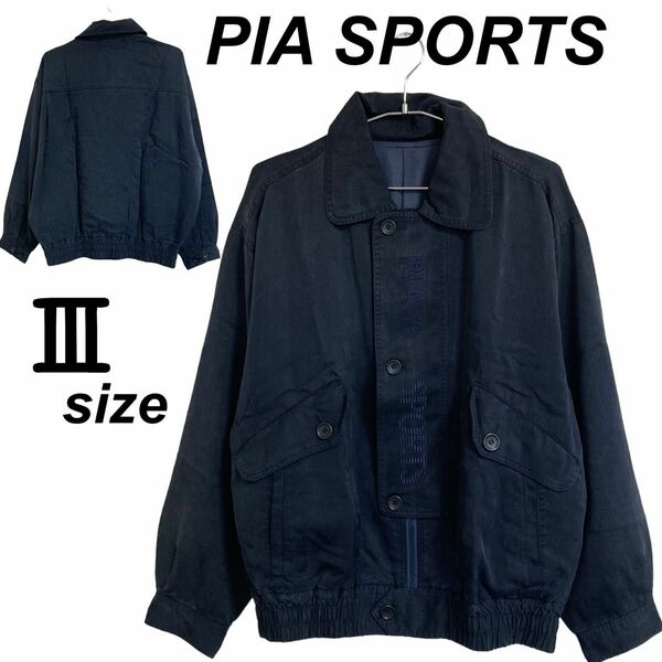 PIA SPORTS ピアスポーツ ライカ メンズ ジップジャケット Ⅲ ブルゾン ゴルフ ネイビー系 (p023)