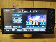 トヨタ純正 NHZT-W58 HDDナビ 08545-00R40 地デジ内蔵 CD再生　DVD再生 カーナビ 使用データ2011年_画像5