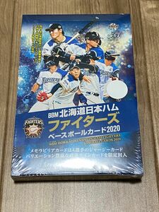 2020 BBM 日本ハム ファイターズ 未開封 ボックス 定価8800円 栗山英樹 清宮幸太郎 有原航平 万波中正