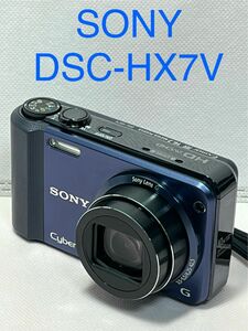 SONY コンパクトデジタルカメラ Cyber-Shot HX DSC-HX7V