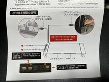 モニター台 2点セット USB2.0/3.0データ転送付き 机上台 USB/TYPE-C充電付き 折りたたみ可能 ディスプレイ 台 引き出し ブラック_画像5