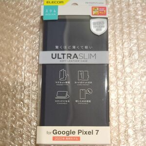 Google Pixel 7用レザーケース 手帳型 UltraSlim 薄型 磁石付き ネイビー PM-P222PLFUNV