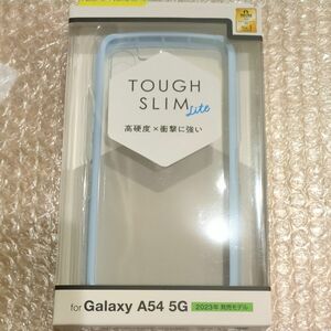 エレコム Galaxy A54 5G SC-53D SCG21 ケース 耐衝撃 衝撃吸収 全周エアークッション ライトブルー