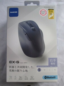 ★☆D-1456 【新品未開封】ELECOM エレコム Bluetooth対応 ワイヤレス マウス Sサイズ☆★