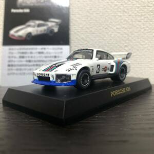 京商 1/64 Porsche 935 Martini #3/ポルシェ 935 マルティニ 3号車