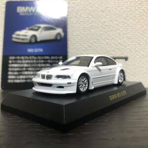 京商 1/64 BMW M3 GTR White/BMW M3 GTR 白 ホワイト E46