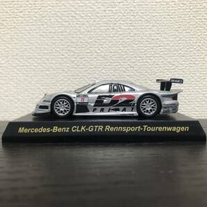 京商 1/64 Mercedes-Benz CLK-GTR Rennsport-Tourenwagen Silver D2/メルセデスベンツ レンシュポルト トゥーレンヴァーゲン 銀 シルバーの画像5