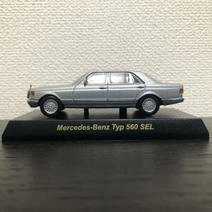京商 1/64 Mercedes-Benz Typ 560SEL Silver/メルセデスベンツ タイプ 560SEL 銀 シルバーの画像5