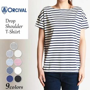 ORCIVAL オーチバル オーシバル レディース ボートネック ドロップショルダー ボーダー 半袖Tシャツ カットソー