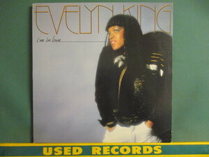 ★ Evelyn King ： I'm In Love LP ☆ (( Kashife / Disco Dance Classics ! / 落札5点で送料当方負担