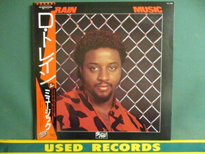 ★ D Train ： Music LP ☆ (( James ''D'' Train Williams / Brooklyn, New York, Prelude / D-Train DTrain / 落札5点で送料当方負担