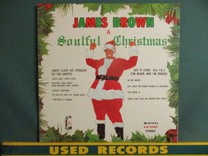 ★ James Brown ： Soulful Christmas LP ☆ (( 60's Soul クリスマス アルバム ! / 落札5点で送料当方負担