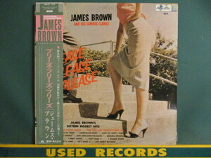 ★ James Brown And His Famous Frames ： Please Please Please LP ☆ (( '58年R&BチャートNo.1ヒット「Try Me」収録