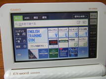 h647 CASIO カシオ 電子辞書 EX-word XD-Z9800 英語モデル 本体 中古　_画像3