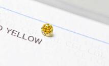 【１００円～】0.081ｃｔ 天然ダイヤ FANCY VIVID YELLOW（ナチュラルカラー）SI1_画像2