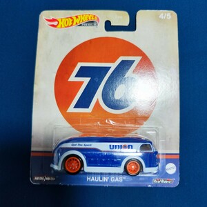 ★ホットウィールプレミアム★HAULIN GAS（UNIONカラー）新品未使用品 VINTAGE OIL