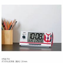 セイコークロック　ウルトラマン55周年記念モデル　電波時計 デジタル 温度湿度_画像3
