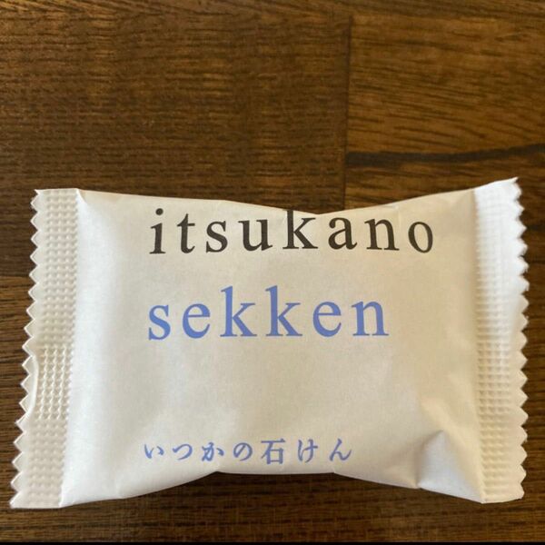 水橋保寿堂製薬 いつかのせっけん 15g 化粧石鹸 洗顔石鹸 いつかの石けん