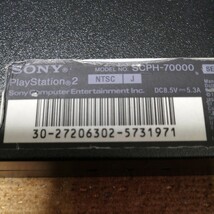 ジャンク品 SONY ソニー PS2 PlayStation2 プレイステーション2 SCPH 70000 ブラック 黒 PS1ソフト動作確認 PS2ソフト動作不可_画像5