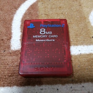 動作確認済 純正 SONY PS2 専用メモリーカード 8MB レッド SCPH-10020R 純正 プレイステーション2 プレステ2 Red