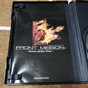 動作確認済 PS2 フロントミッション 5 FRONT MISSION 5 Scars of the War ケース 説明書 ありの画像6