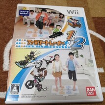 動作確認済 Wii ファミリートレーナー 1 & 2 ケース　説明書　あり_画像9