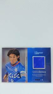 【倉貫一毅】 2006 TEAM EDITION MEMORABILIA GAME JERSEY