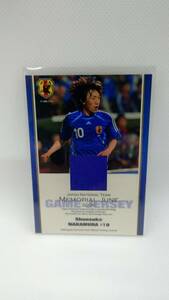 【中村俊輔】 2006 日本代表 MEMORIAL JUNE 2006 GAME JERSEY CARD