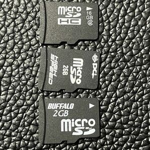 microSD 3枚セット