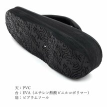 ☆着物タウン☆ カレンブロッソ カフェ草履 レディース 女性用 Lサイズ 25cm 黒 ブラック スターダスト 日本製 zouri-00007_画像5