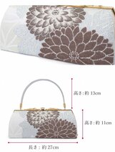 ☆着物タウン☆ 草履バッグ セット 世美庵 銀 シルバー Lサイズ 日本製 花柄 高級 着物 振袖 zouribag-00023_画像9