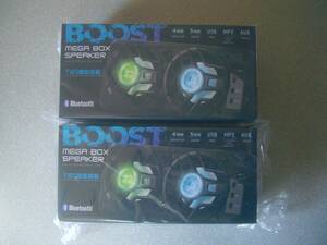 Biuetooht MEGA BOX スピーカー BOOST TWS機能搭載 2個 セット