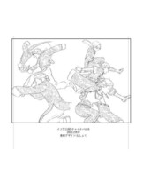 「黒龍11代目イフまとめ本 2」1104　東京リベンジャーズ 同人誌 花垣武道 乾青宗 九井一　再録本　 Ａ５ 116p_画像3