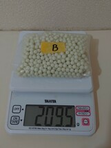 【保管品】東京マルイ　NEW　フルオートトレーサー専用　NEW　発光　BB弾　0.20g　約1kg　約5000発_画像5