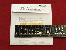 【送料無料】Microsoft Office 2007 Personal 中古_画像2