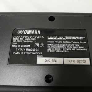 【美品】 YAMAHA ヤマハ サウンドバー ホームシアター フロントサラウンドシステム YAS-109 リモコン付 説明書付きの画像3