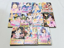 【全巻セット】 君のいる町 講談社 マガジン 瀬尾公治 瀬尾 公治 コミック_画像7