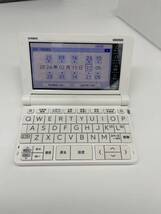 良品　カシオ　エクスワード　電子辞書　XD-SV4750 EX-word AZ-SV 4750edu　高校生モデル　学校パック　2021年購入　ケース付き　_画像2