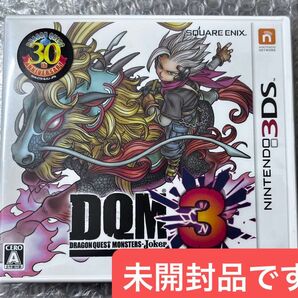 【未開封品】 ニンテンドー3DS ドラゴンクエストモンスターズ ジョーカー3 ゲームソフト