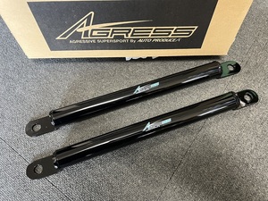 【新品／未使用品】オートプロデュースA3 フロアサポートリア（BRZ ZD/GR86 ZN）