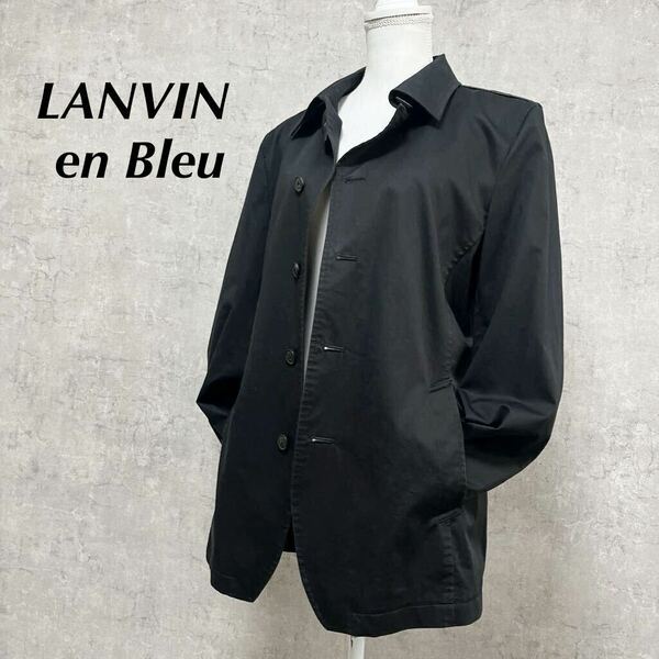 ランバンオンブルー　LANVIN en Bleu 黒　スプリングコート　黒コート　ジャケット　ステンカラーコート　ミディアム丈　ブラック　無地